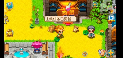 宠物王国:光辉之城 pc版运行截图