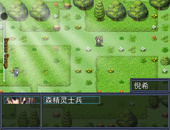 梦之心pc版运行截图