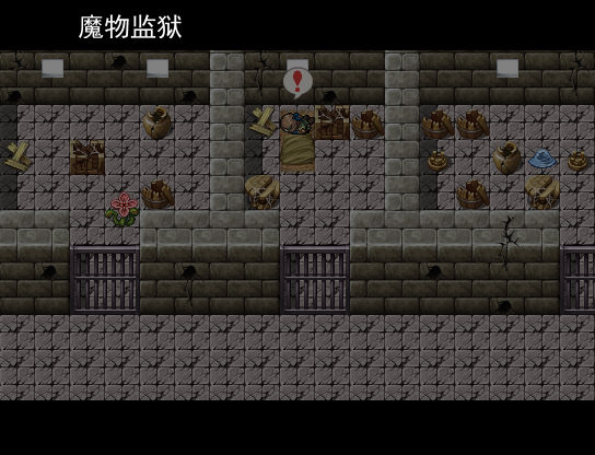 梦之心pc版运行截图