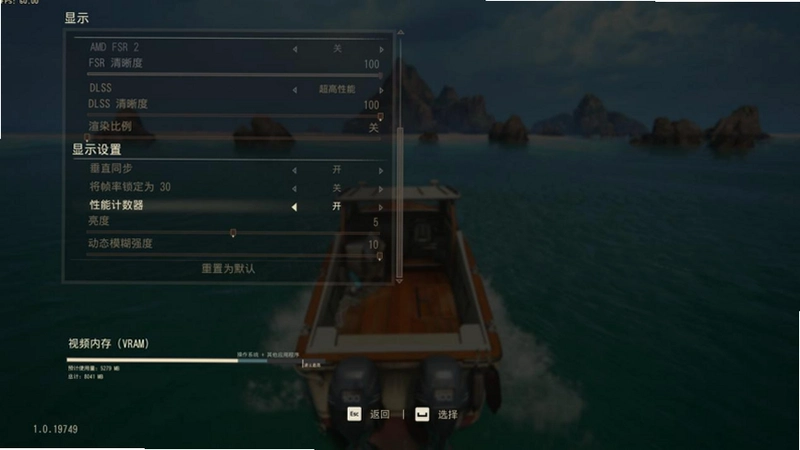 盗贼传奇Rogue Legend运行截图