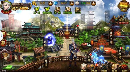 刀锋统治 pc版运行截图