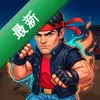 �����Kung Fightͼ��