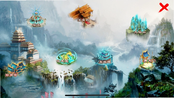 命途之征运行截图