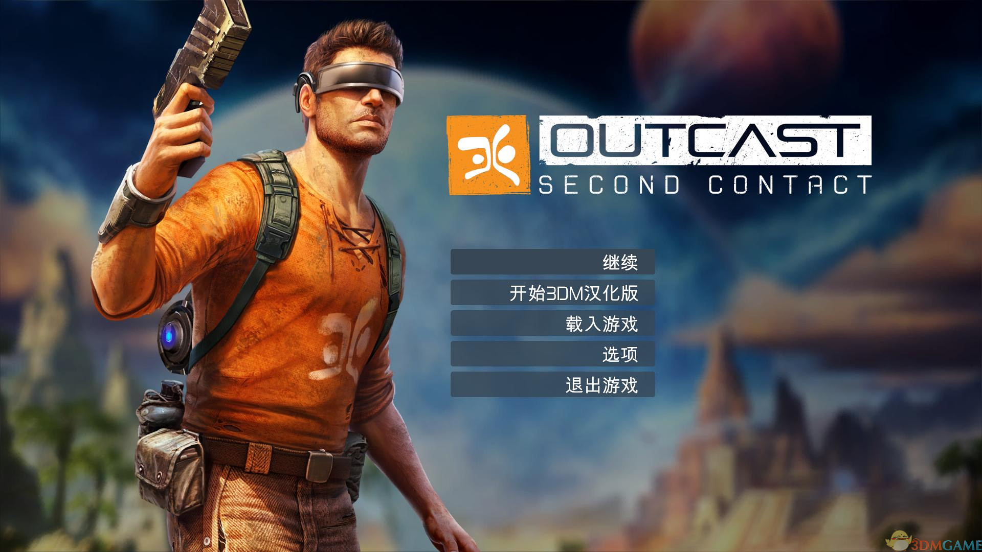 时空英豪 pc版 v1.0 电脑版