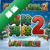 ʥ������2 pc��ͼ��