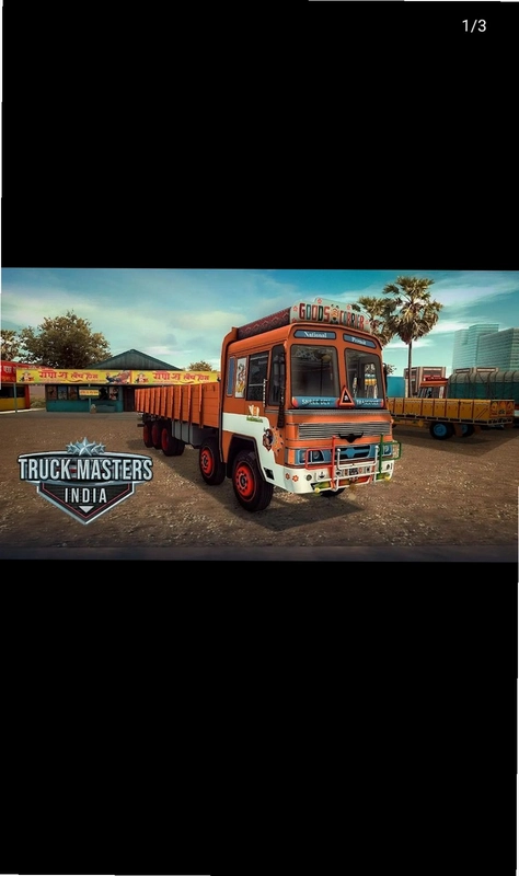 印度卡车大师Truck Masters India Highway Driving Simulator运行截图