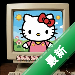 ���̿���è pc��v1.0.0 2026ģ�⾭Ӫ