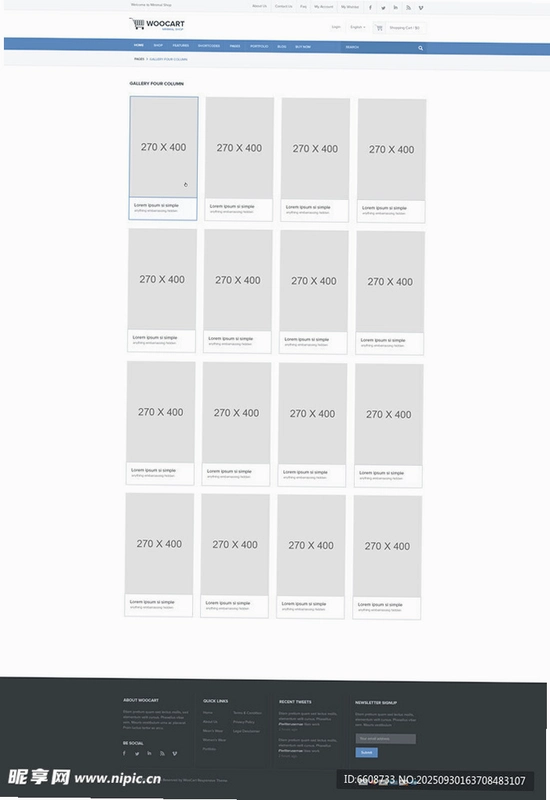 BC Unlimited运行截图