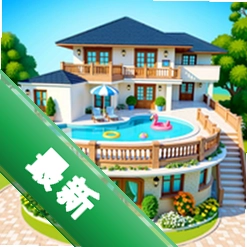 ���ֺϲ�ׯ԰Happy Merge Estate1.1.35 ���кϲ���Ӫ