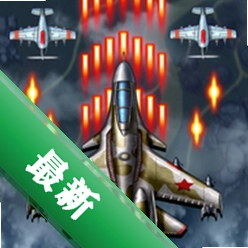 1941���Ϯ14.7 ��սģ��