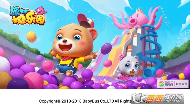 ����������app