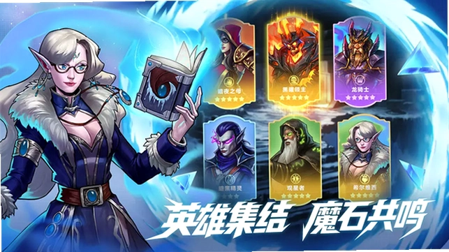 ��ʯս��Gems of War���н�ͼ