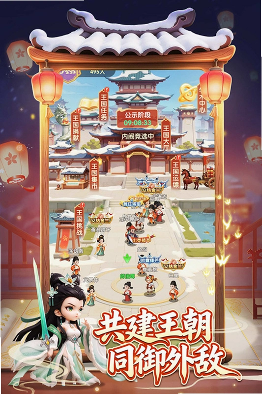 ������������н�ͼ
