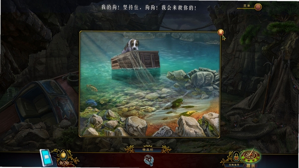 超越未知:时间难题 报错修复