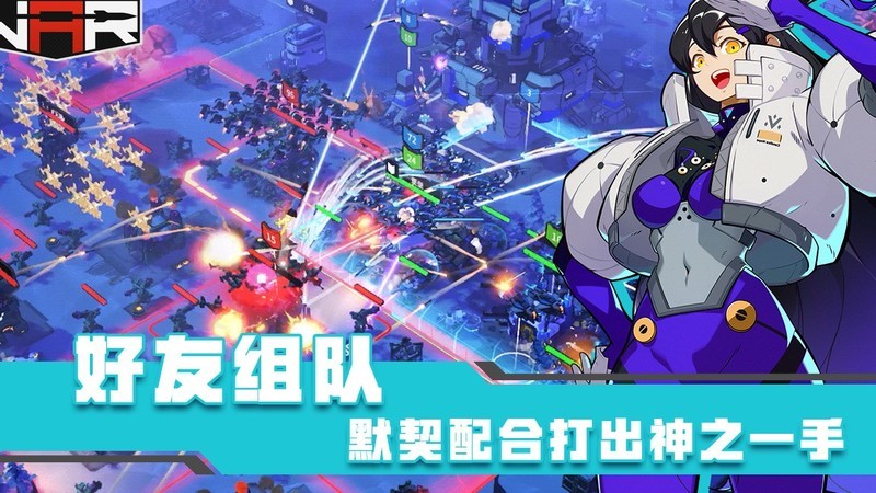 战争机甲:战术官方版运行截图