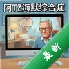 ���ĺ�Ĭ�ۺ�֢ pc��ͼ��