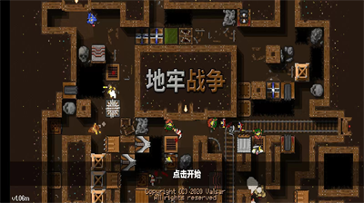 钻石地牢 pc版运行截图