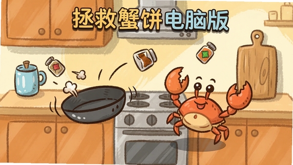 ��ʾ�ʣ�����з�����԰���Ϸ�����棬һֻ��ͨС�з�ڳ��������ж�ܼ���͵��ϣ��ֻ���ɫ�������������г���Ͱ��壬������ܰ������Booguģ�����ɡ�