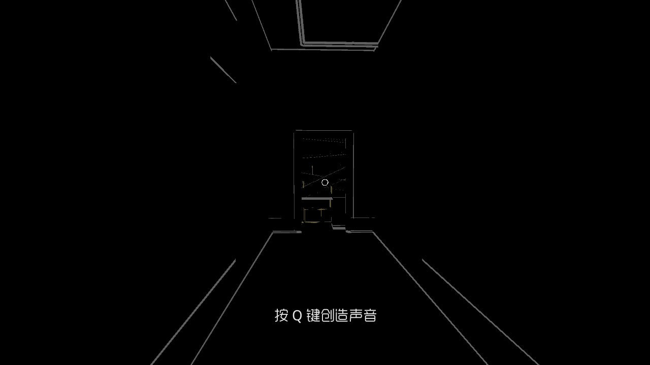 潜伏 pc版 v1.0.0