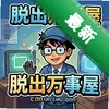 �ѳ������� pc��ͼ��