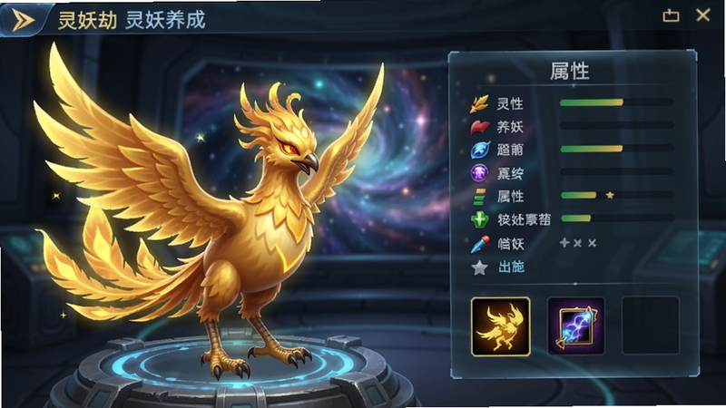 �������������ɽ��棬���չʾһֻ��ɫ���������3Dģ�ͣ��Ҳ���ʾ���������װ���ۣ�������������ת�������ң�������ð�͸�������ʸУ�ͻ������ϸ�����ӰЧ��