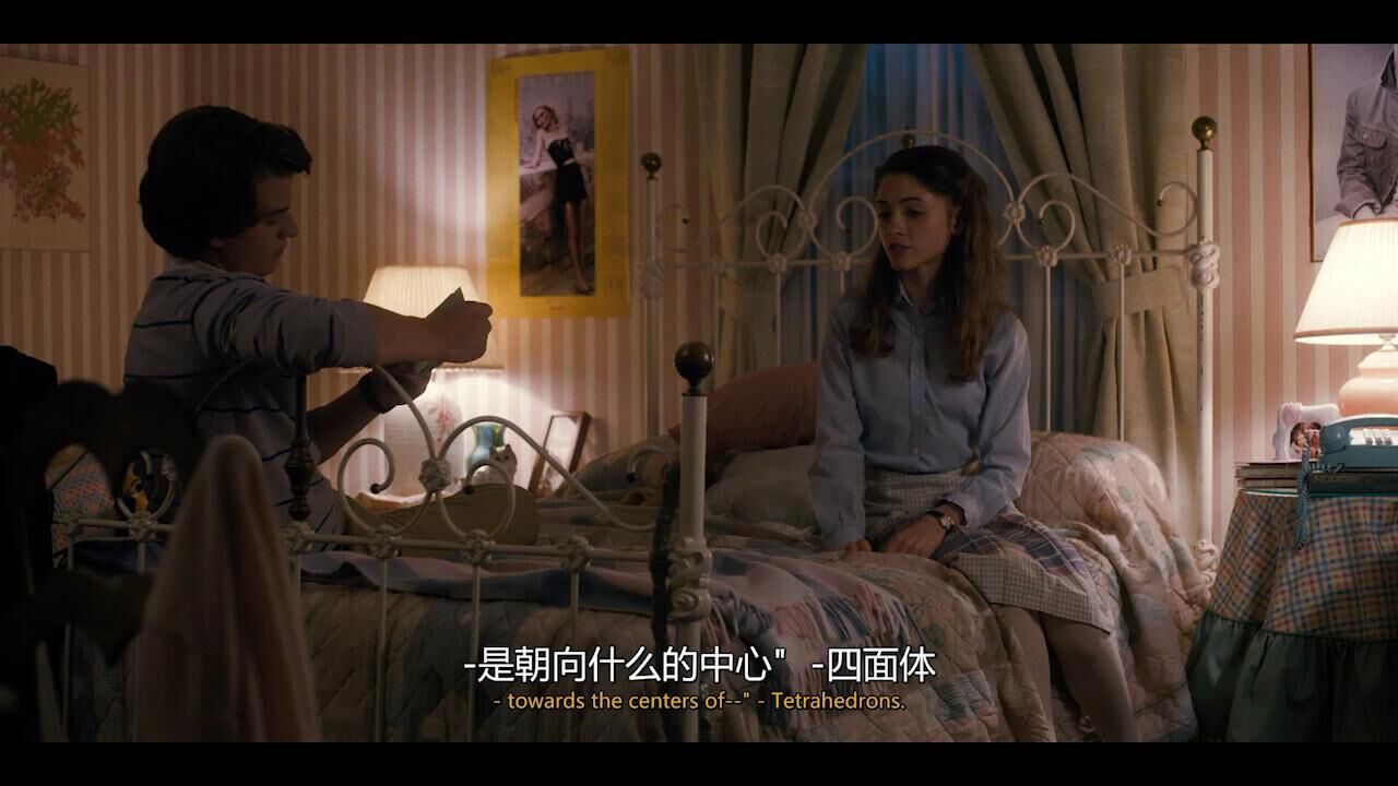怪奇公园3:终场秀 pc版运行截图