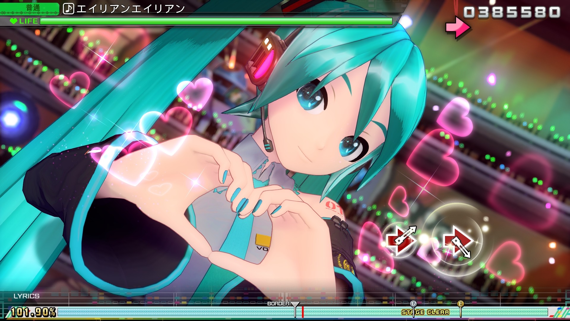 初音妹子的复仇 pc版中文版运行截图