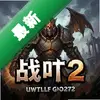 ս��2 pc�����İ�ͼ��