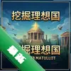 �ھ������ pc�����°�ͼ��