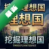 �ھ������������ͼ��