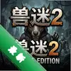 ����2:�ռ���pc��ͼ��