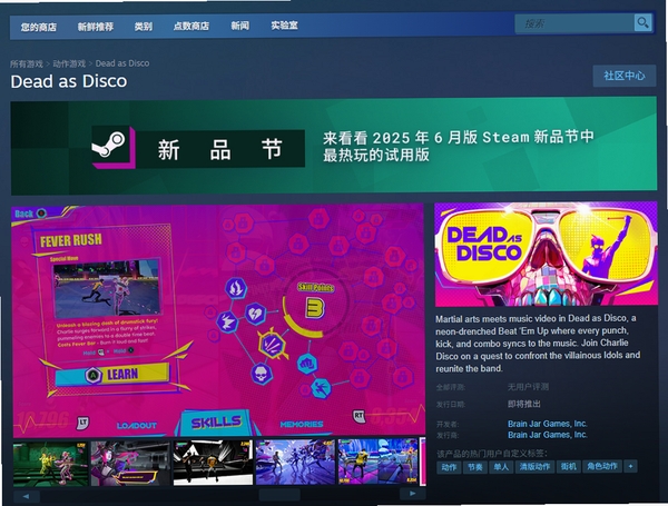 �����˹�Ʋ��� ��װ�̳� Win10