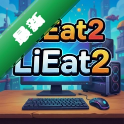 LiEat2���԰����İ浥����v1.0.0 ������