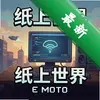 ֽ������ pc�����İ�ͼ��