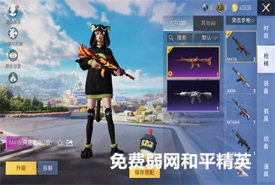 ���������ƽ��ӢOPPO�ֻ�_���������ƽ��Ӣƻ��_���������ƽ��Ӣ�������