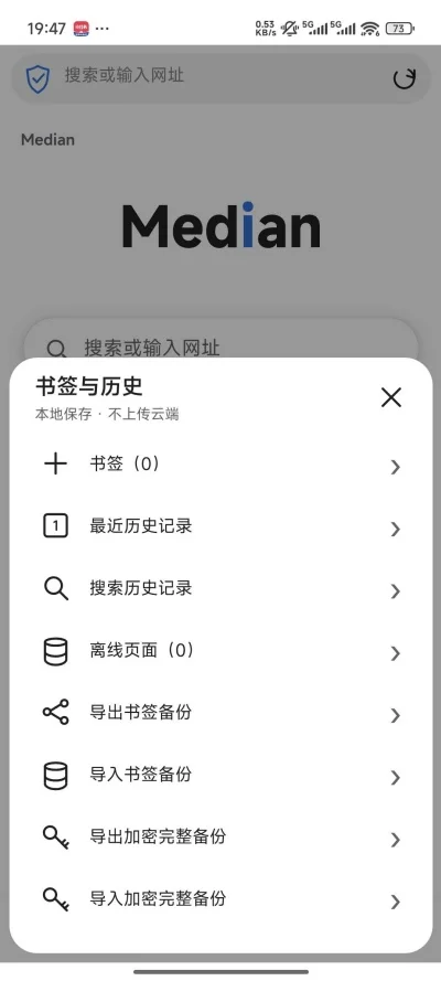预览图