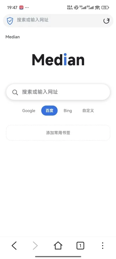 Median Browser浏览器运行截图