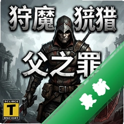 ��ħ����:��֮��ٷ���v1.0