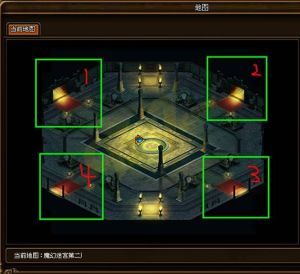 迷宫传说 pc版运行截图