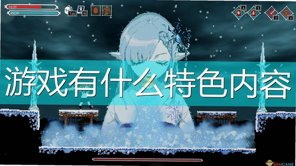 失落的遗迹 游戏特色