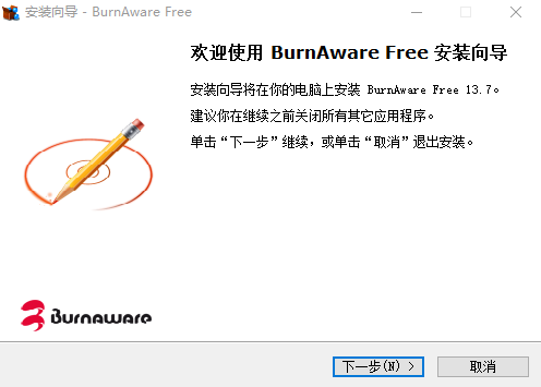 BurnAware Free