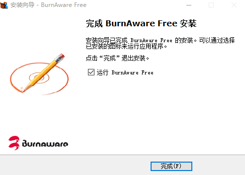 BurnAware Free