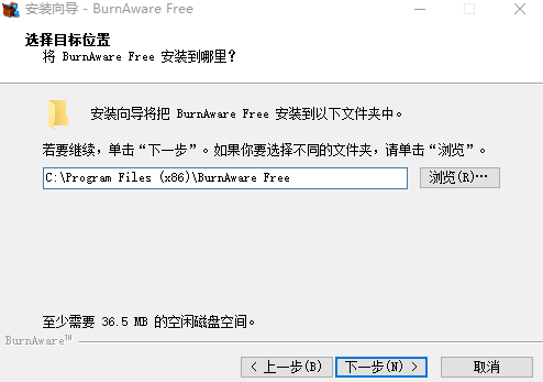 BurnAware Free