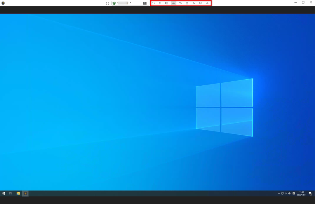 HopToDesk下载 HopToDesk下载