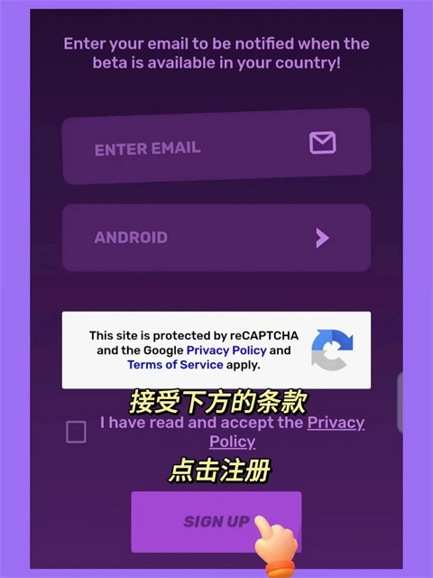 mo.co安装器运行截图