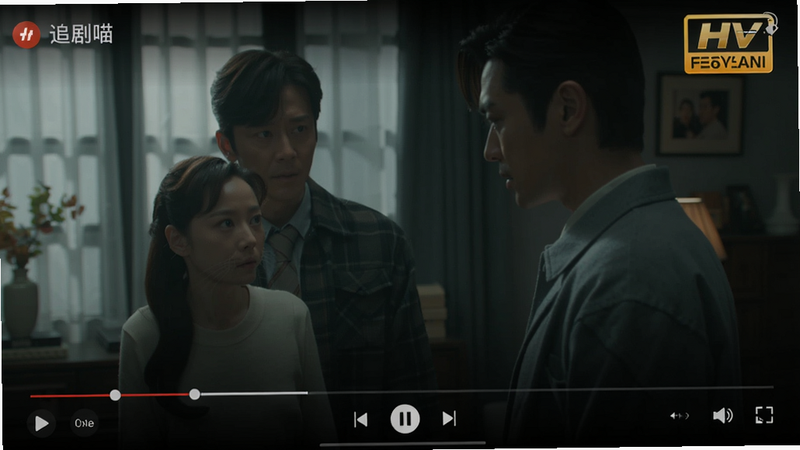 追剧喵 播放界面截图,正在播放一部电视剧,画面清晰,底部有控制栏,背景暗色衬托,显示高清画质。