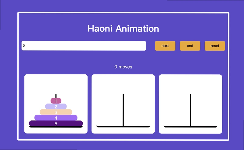汉诺塔 Hanoi Game运行截图