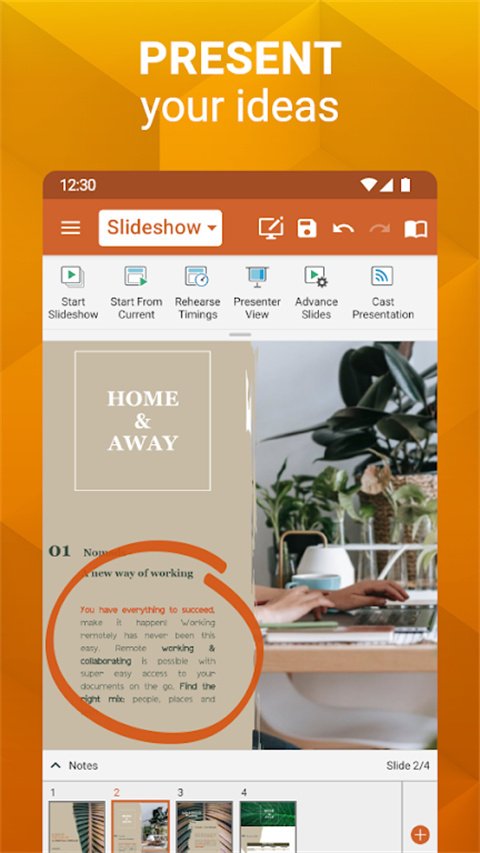 MobiOffice运行截图