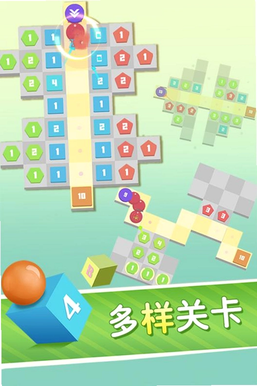 方圆之战运行截图