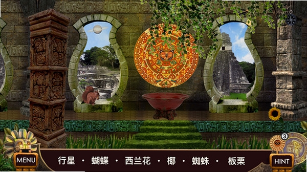 遗忘之谜:玛雅公主 游戏特色